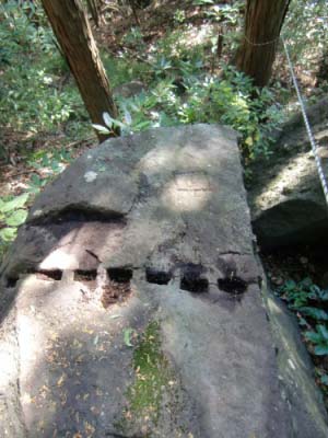 石丁場遺跡